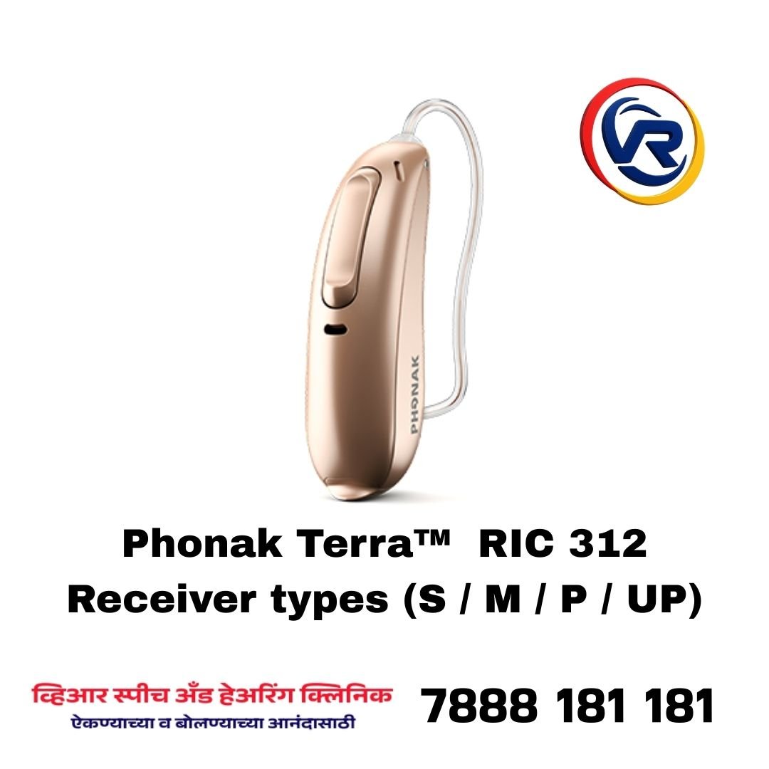 Phonak Ric Rolor Phonak Terra™ RIC 312 Receiver types (S / M / P / UP) – Vr Hearing Aid ...