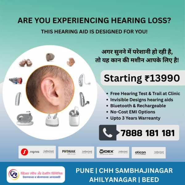 Top Hearing Aid Services in Kalyani Nagar, Pune