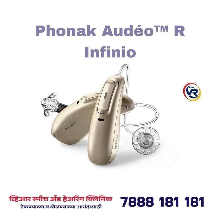 Audéo I 50–R Rechargeable Hearing Aid Kit