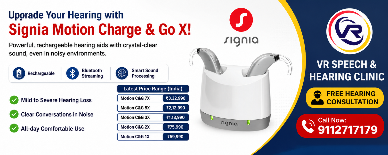 Signia Motion Charge & Go X